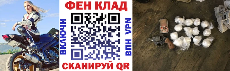 АМФЕТАМИН VHQ  Купить где  Тайшет 
