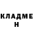 ГЕРОИН гречка Tanyha Duris