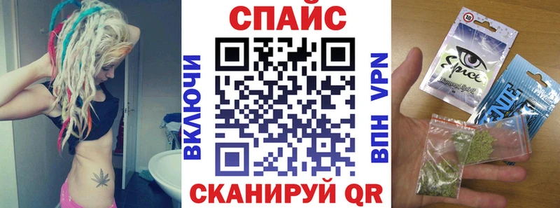 БУТИРАТ оксана Купить Тайшет