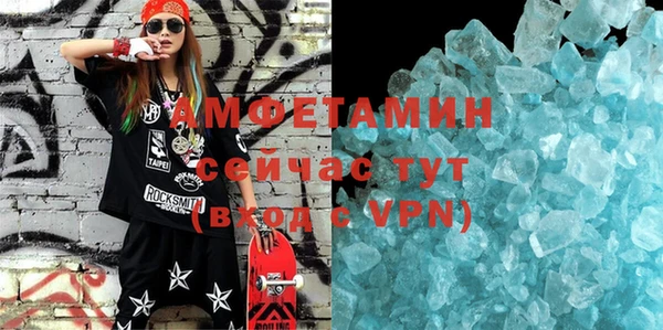 jwh Ельня
