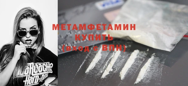 jwh Ельня