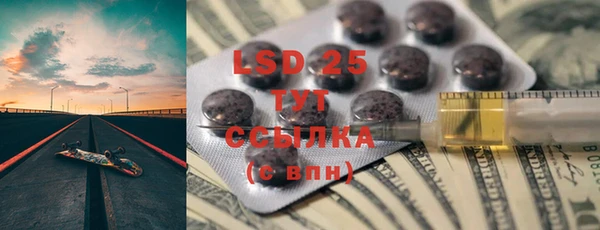 jwh Ельня