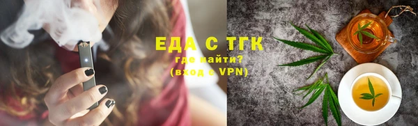 PSILOCYBIN Елабуга