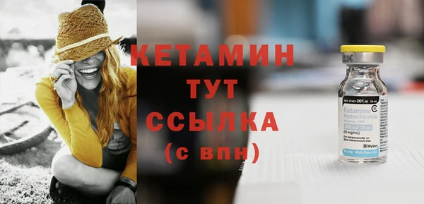 jwh Ельня