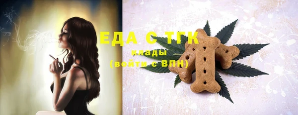 jwh Ельня