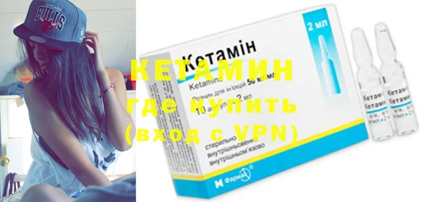 jwh Ельня