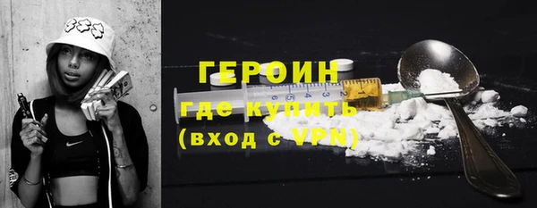 jwh Ельня