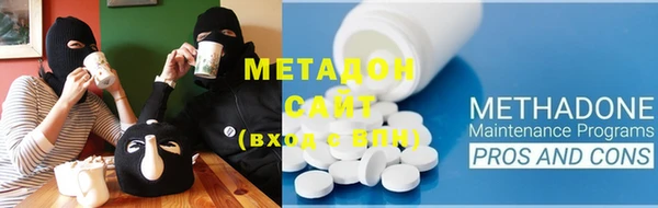 PSILOCYBIN Елабуга