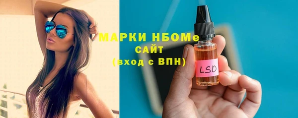 а пвп мука Елизово