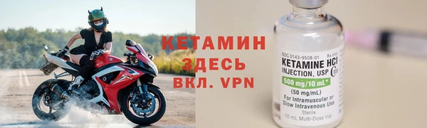 jwh Ельня