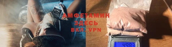 PSILOCYBIN Елабуга