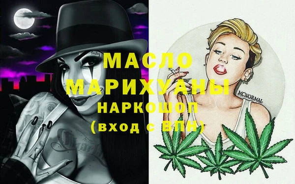 а пвп мука Елизово
