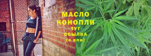 а пвп мука Елизово
