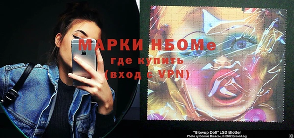 а пвп мука Елизово