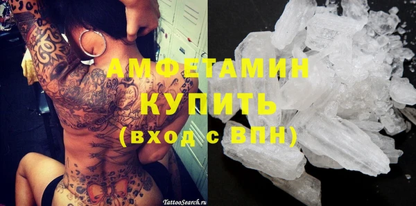 а пвп мука Елизово