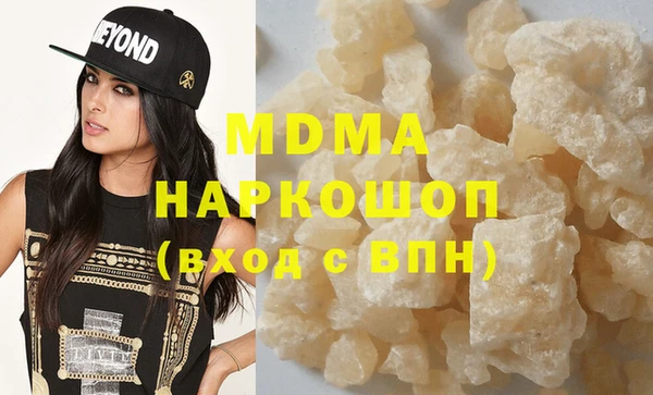 МДПВ Дмитровск