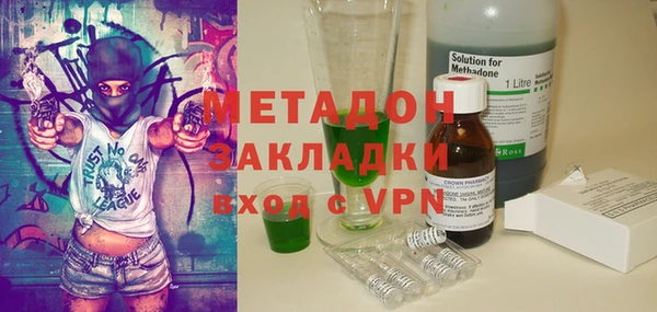 jwh Ельня