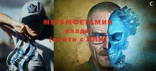 а пвп мука Елизово