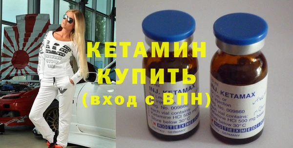 jwh Ельня