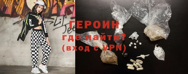PSILOCYBIN Елабуга