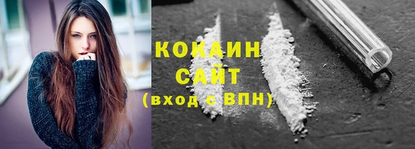 а пвп мука Елизово