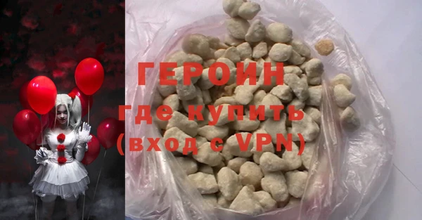 PSILOCYBIN Дмитров